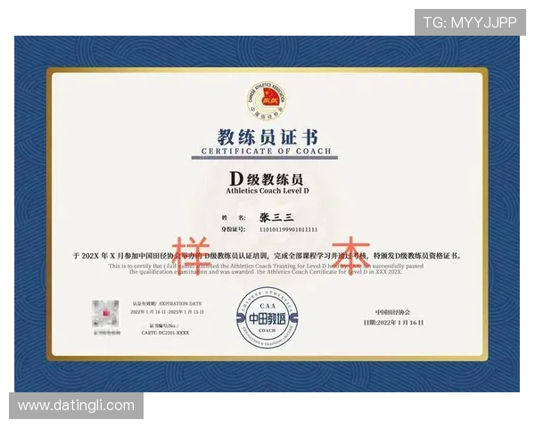 如何优化K8官网体育app的投注体验与安全措施