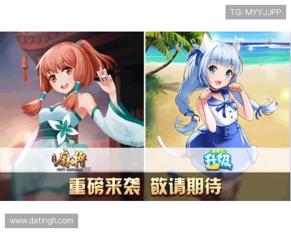 开玩棋牌app下载官方版本不断更新，畅享最新游戏内容与优惠活动