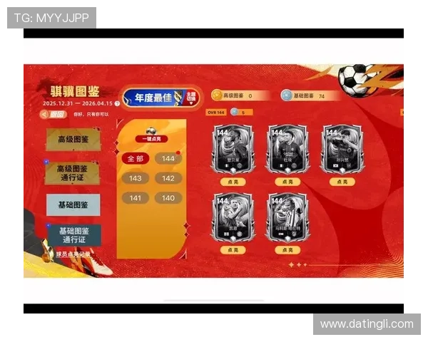 探索ag国际厅官网最新活动优惠信息，丰富娱乐内容精彩不断体验