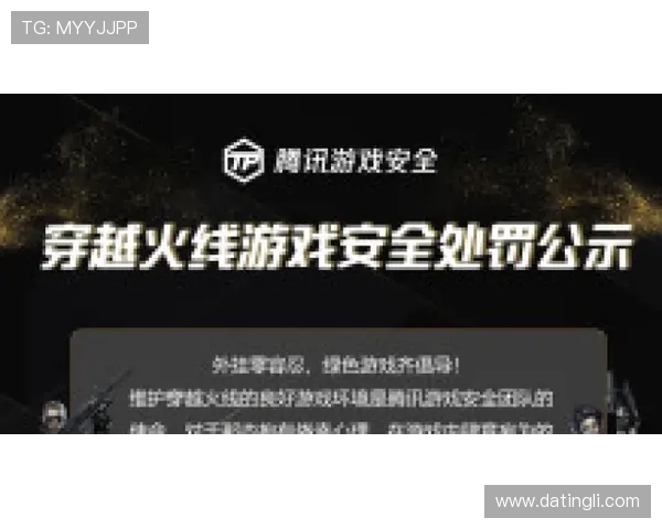 AG国际百家乐官网安全可靠，提供多样化游戏体验与专业客户服务