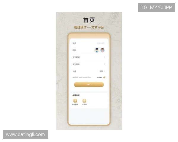 博鱼真人网址最新入口推荐，安全稳定的线上真人娱乐平台指南