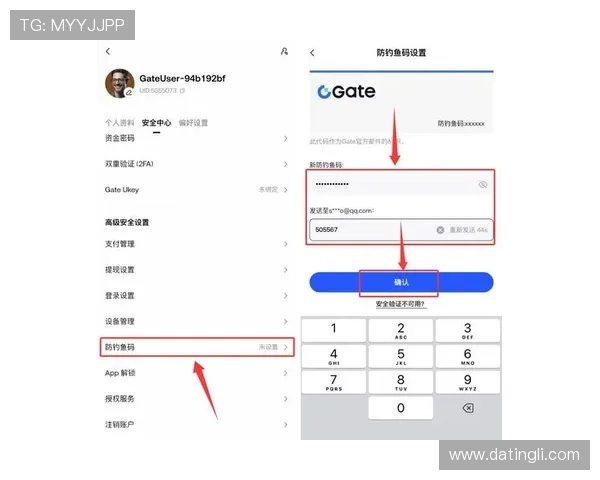 如何通过官方渠道获取ag网页版登录入口，避免钓鱼网站确保账号安全