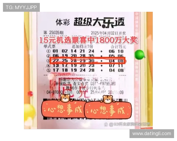 如何选择正规真人买球投注网站，保障资金安全与投注公平性