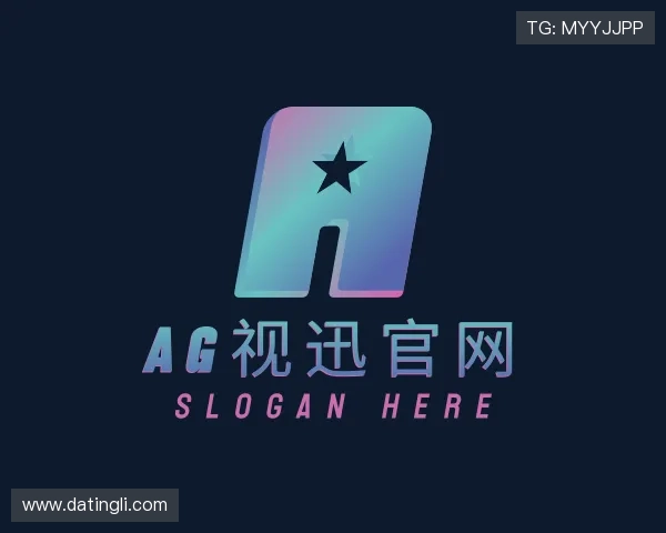 介绍ag视迅官网